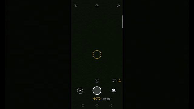 Тутор в игру PLS DONATE ME на телефоне (это правда) смотреть онлайн