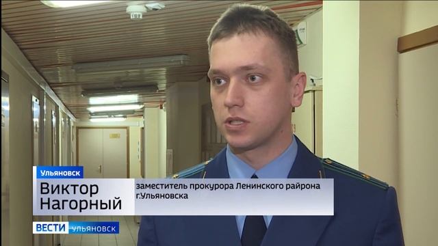 В Ульяновске обострилась проблема с электротранспортом смотреть онлайн