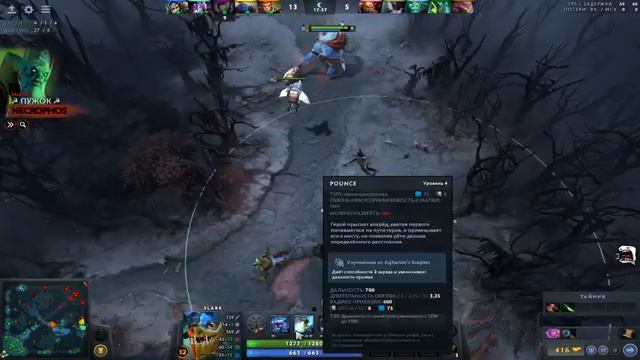 Гайд на луну четвертой позиции // Gameplay Luna // 7.26с Dota 2 Guide смотреть онлайн