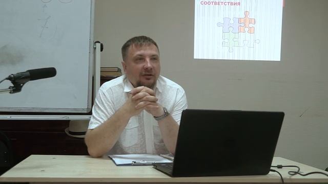 Часть 1 Введение смотреть онлайн
