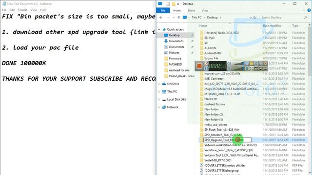Fix SPD UPGRADE TOOL "Bin packet's size is too small, maybe it has been destructed" смотреть онлайн