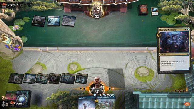 🥶🤢 A COMBO WITH INFINITE MANA - ULTRA FAST RAMP | Standard | Murders at Karlov Manor | MTG Arena смотреть онлайн