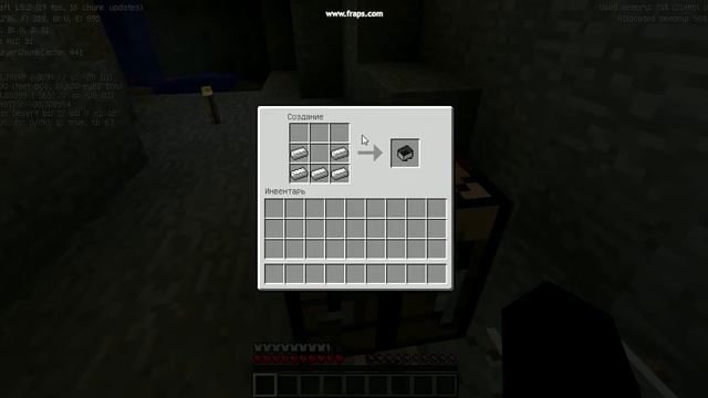 Minecraft:как сделать вагонетку.