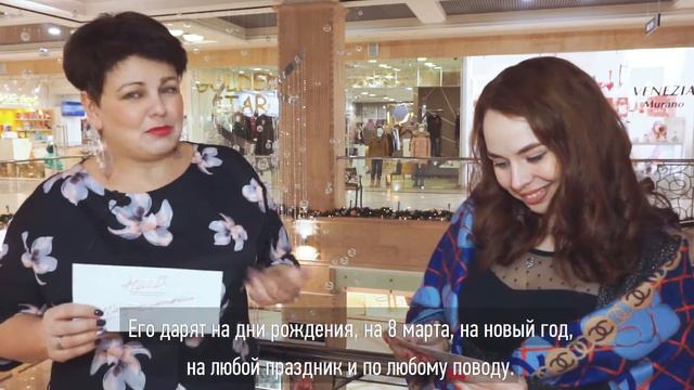 Спа сертификат на 1 минуту смотреть онлайн