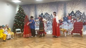 Новогодний утренник "Морозко"