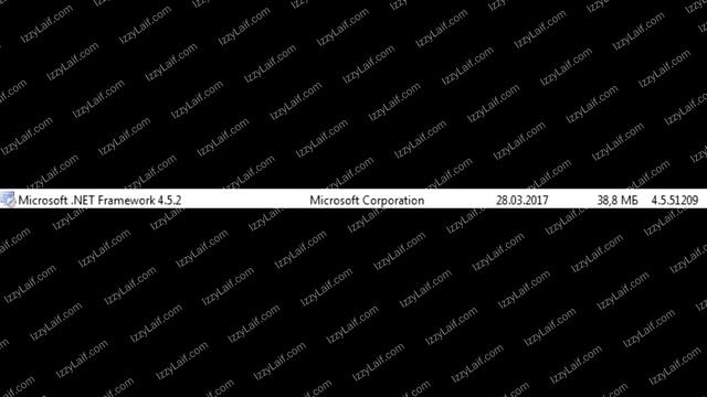 Ошибочный образ не предназначен для выполнения смотреть онлайн
