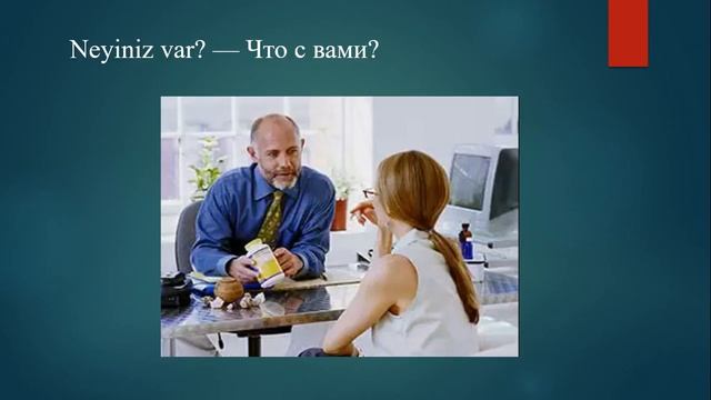 Устойчивые словосочетания, идиомы