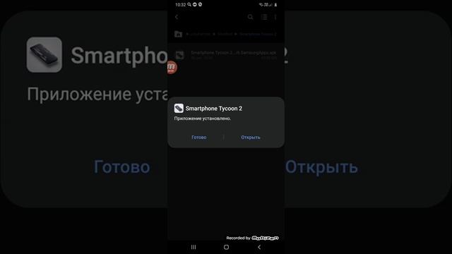 Как взломать SmartPhone Tycoon 2 на Samsung'е смотреть онлайн