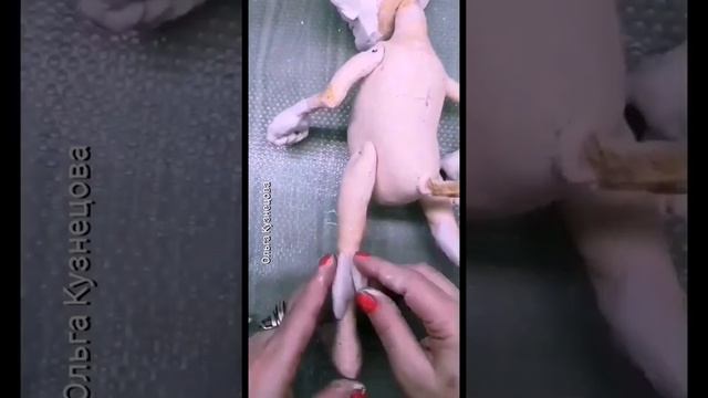 Тролль. Перезагрузка. смотреть онлайн