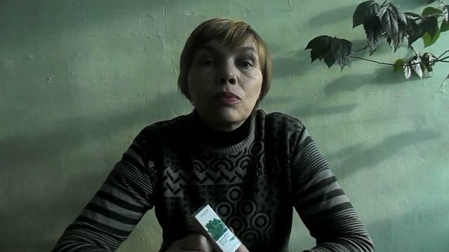 средство с маслом чайного дерева смотреть онлайн