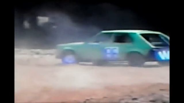 fun car gonfreville caillot 2001 смотреть онлайн