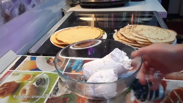 Всех с широкой масленицей? Блинчики с кукурузной мукой? смотреть онлайн