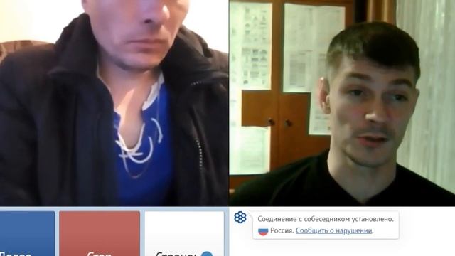 Полигамно-моногамный смотреть онлайн