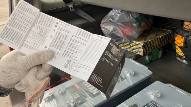 Подарок МИХАЛЫЧУ от компании «TUBOR» ))) Встретил девушку с АЗС )))