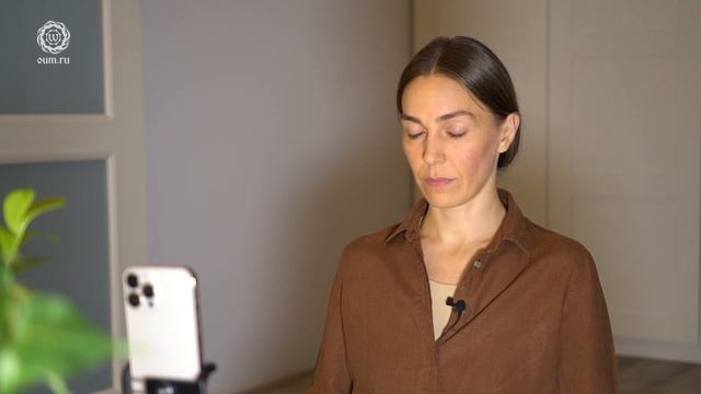 Йога и психология. Как остаться человеком в трудные времена. Анастасия Исаева и Надежда Матюхина смотреть онлайн