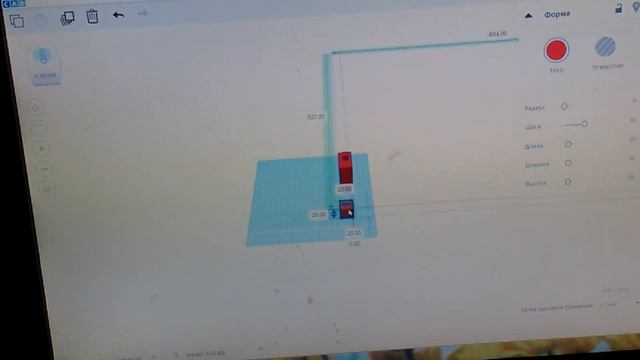 Как сделать 3д модель (2). смотреть онлайн