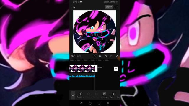 обучения как делать песни смотреть онлайн
