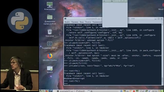 [UNИX] Совместная разработка на Python3 - №4: Геометрия Tk и публичный репозиторий Git смотреть онлайн