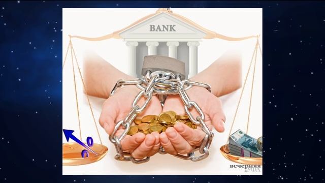 Этимология слова "власть" и реальное значение. смотреть онлайн