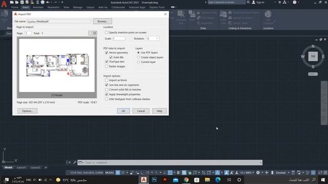 طريقة فتح ملف (pdf) في اوتوكاد | How to open (pdf) file in AutoCad смотреть онлайн