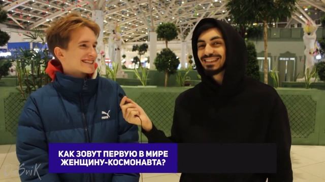 Школьники отвечают на вопросы из теста по истории России