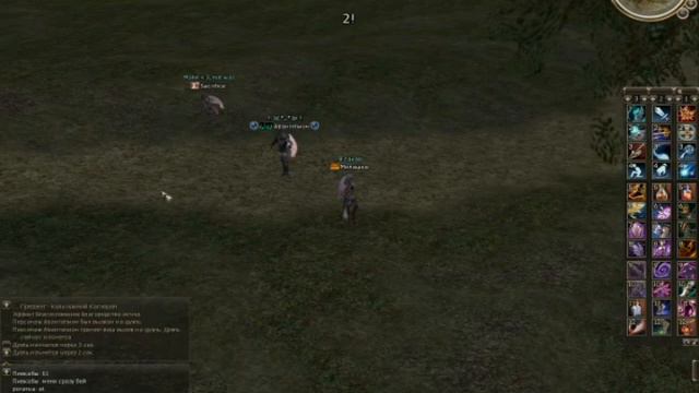 Lineage2 Kamael PvP Soul Breaker MtWonderfull смотреть онлайн