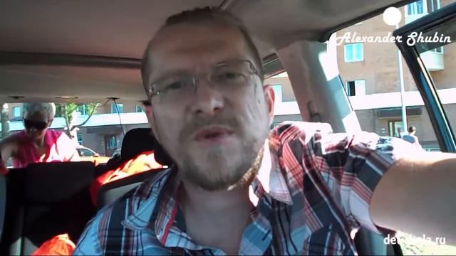 вопрос для Арслана из Австрии смотреть онлайн