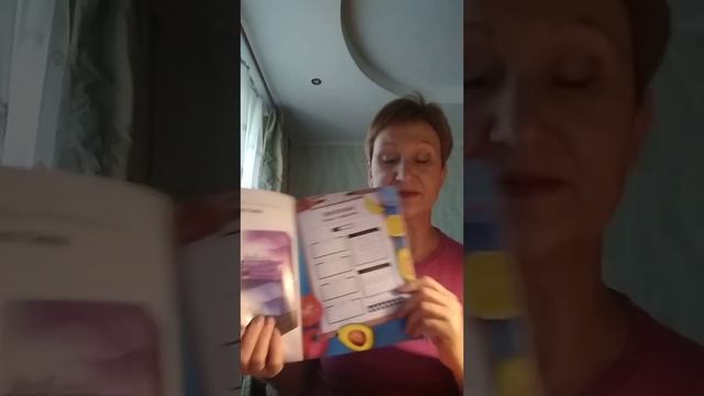 Мой заказик К12-2018 смотреть онлайн