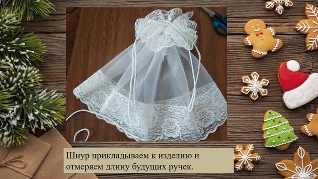 Мастер-класс "Рождественский ангел" СДК с.Молдовановка смотреть онлайн