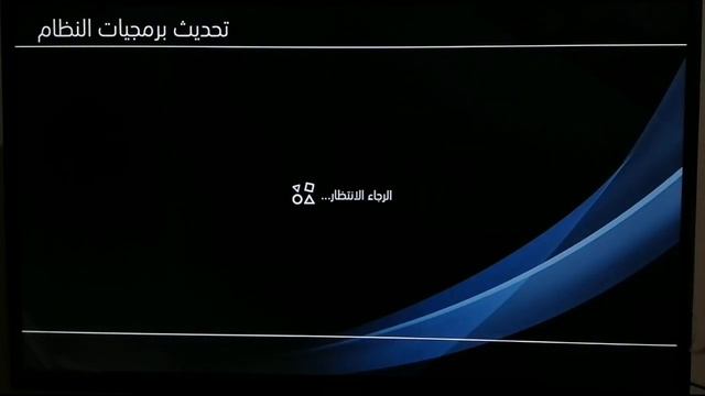 حل مشكلة حدث خطأ ( su-42118-6) смотреть онлайн