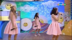 С добрым утром, малыши!