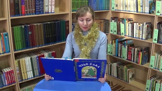 Рождество Иисуса Христа смотреть онлайн