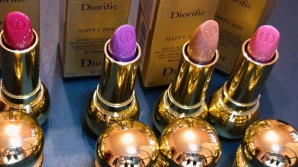 Dior Diorific Happy 2020 lip swatches