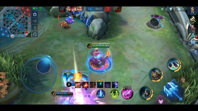 РАКО - ГАЙД БЕЙН MOBILE LEGENDS смотреть онлайн