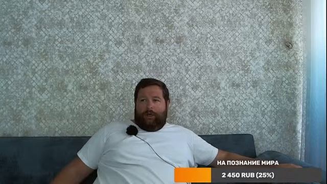 Иван Купала / Как оттопыривались наши предки смотреть онлайн