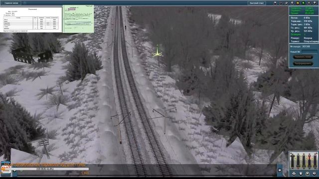 Внеплановые покатушки "Балезино-Мосты (Классика Зима) V1.6.7 смотреть онлайн