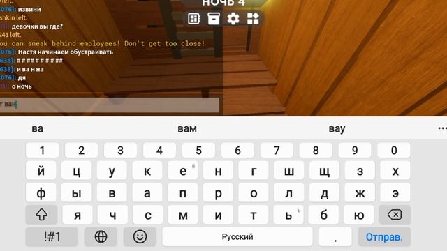 играю в Икею меня взломали!! ( РОБЛОКС ) ОБОЖАЮ РОБЛОКС ЧАСТЬ 2 смотреть онлайн