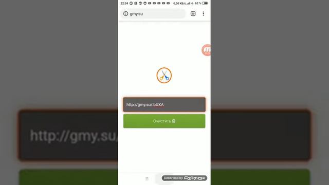 Как зллмать инстограм 100% смотреть онлайн