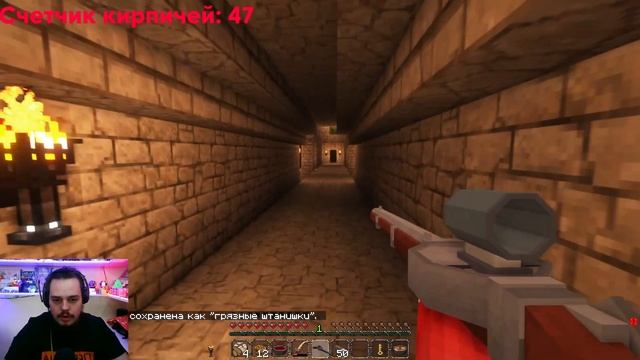 Был пацан - и нет пацана | Minecraft | Карты | Прохождение | Херобрин-истоки зла | Финал смотреть онлайн