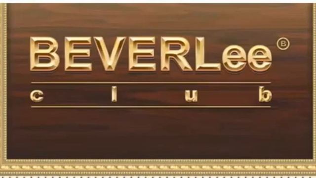 Врач неонатолог об эксклюзивном продукте из Японии BEVERLee CLUB смотреть онлайн