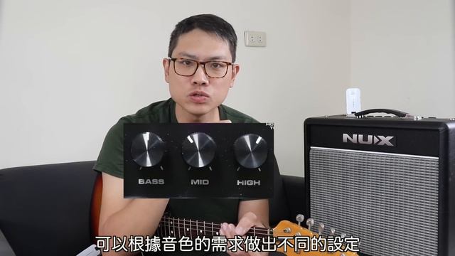 如何調好聽的金屬音色！家用音箱也可以很好聽！ft. Nux Mighty 20 BT【葉宇峻彈吉他#203】how to get a great amp tone смотреть онлайн