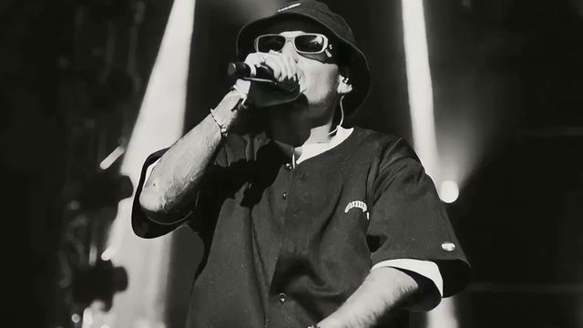 GUF - СИСТЕМА