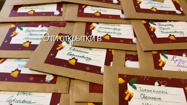 #INCOMMHSE для фонда «Старость в радость» смотреть онлайн