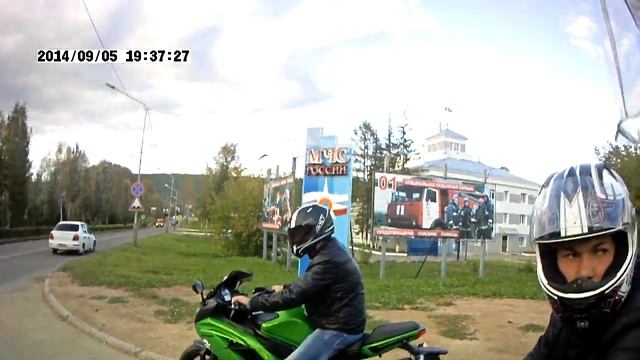 Экстремальная езда смотреть онлайн