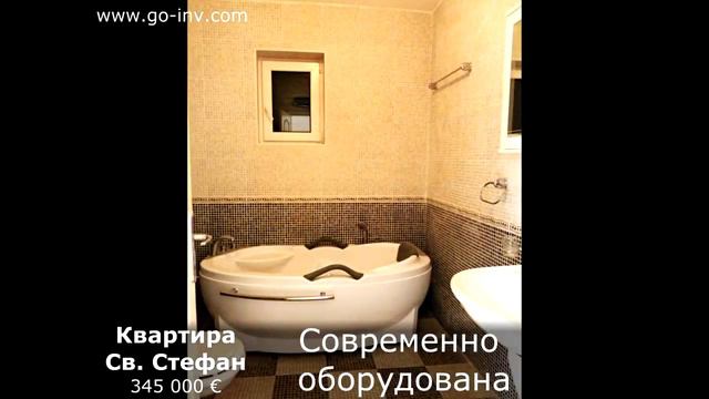 Недвижимость в Черногории - цены. Купить дом, квартиру, виллу в Черногории смотреть онлайн