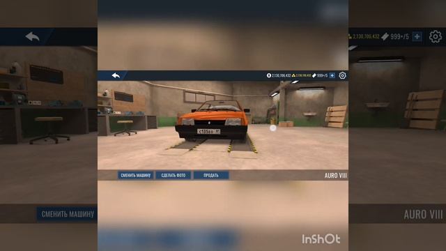 У МЕНЯ ДР. ЧТО ПОДАРИЛИ?ПОСЛЕДНЕЕ ВИДЕО С ОКОЙ. смотреть онлайн