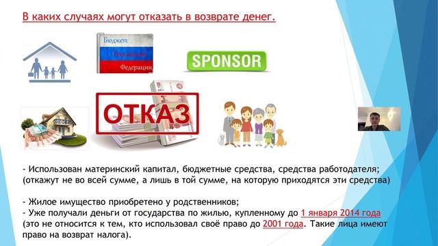 Мгновенный ремонт: оперативность и качество действий