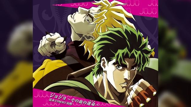 JoJo's Bizarre Adventure Opening 1 Full『SONO CHI NO SADAME』 смотреть онлайн
