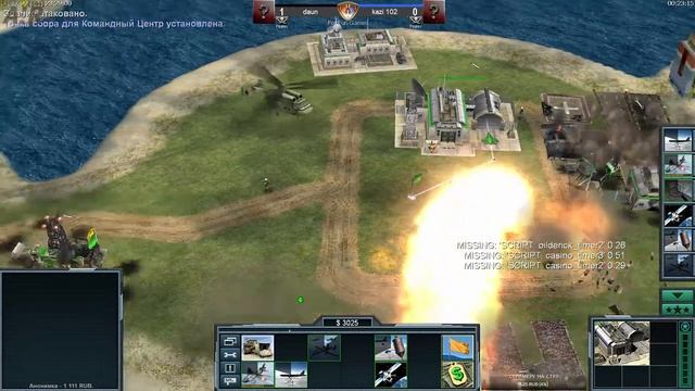 GENERALS ZERO HOUR - играем ffg смотреть онлайн