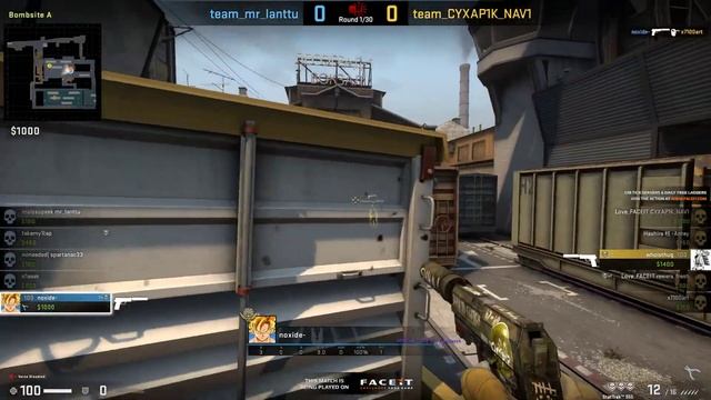 1v4 USP-S Round Won - CS:GO Hightlight смотреть онлайн